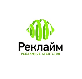 Реклайм